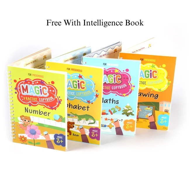 Magic Intelligence Copybook With Free Gift Inside Worth of 479.